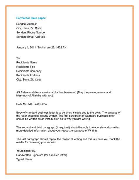 Digital Official Letter