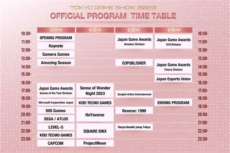 official program schedule