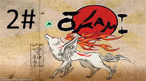 Okami Ps2 Walkthrough