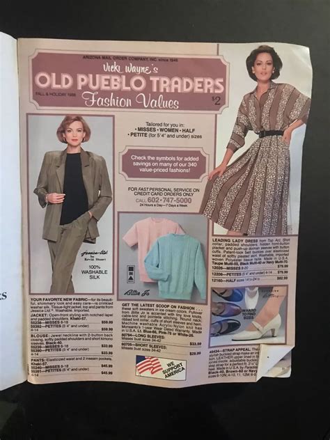 Old Pueblo Catalog Request