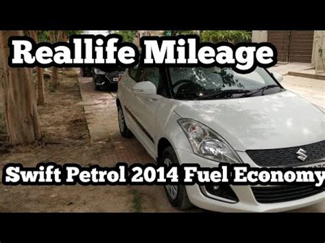 old swift petrol average
