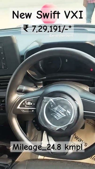 old swift vxi mileage