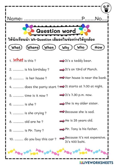 online exercises question words
