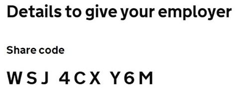 online share code