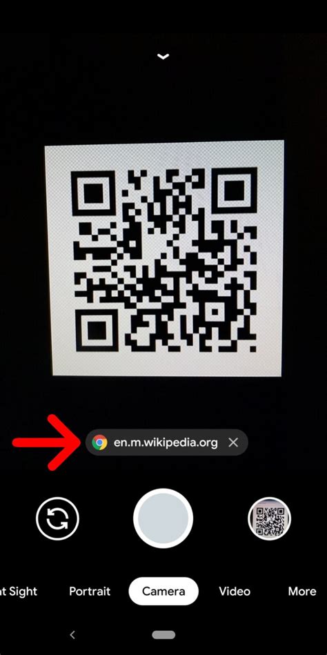 open qr code android