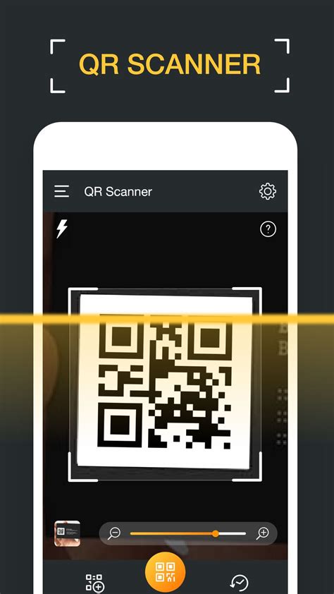 open source qr code reader android