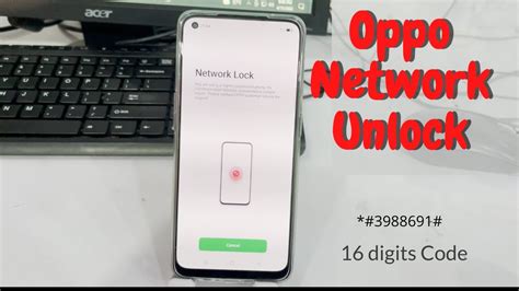 oppo network unlock code