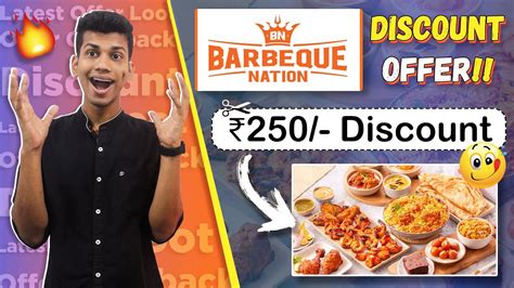 order nation discount code