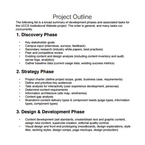 outline of project meaning
