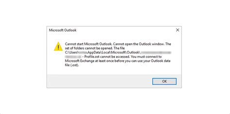 outlook says server not available