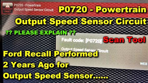 output speed sensor fault code