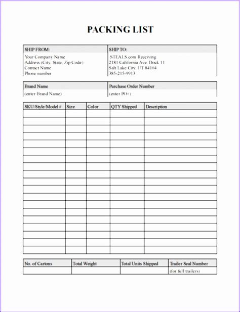 packing list format excel
