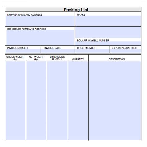 packing list format pdf