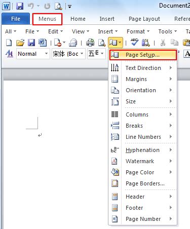 page setup menu in ms word