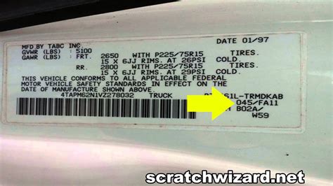 paint code off reg