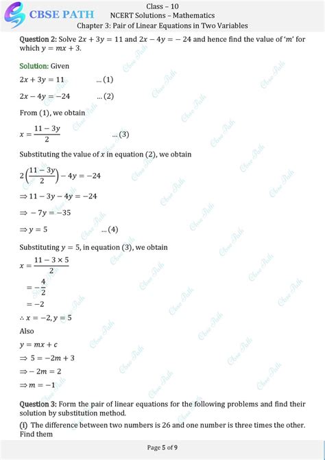 pair of linear equations in two variables exercise 3.2 question number 3