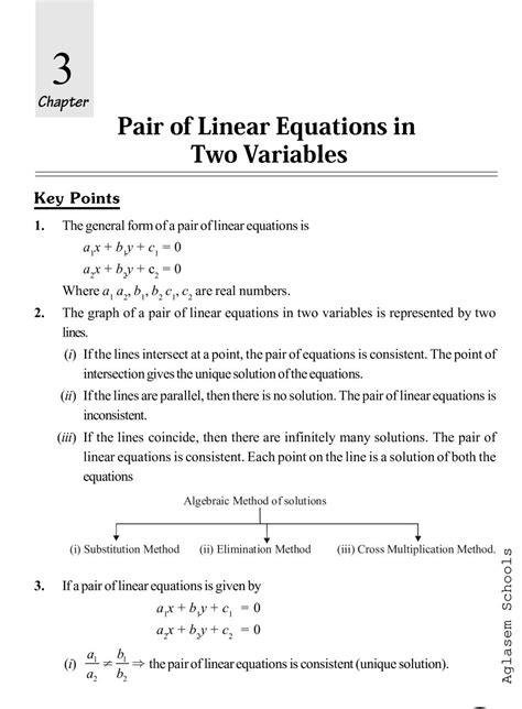 pair of linear equations in two variables practice questions
