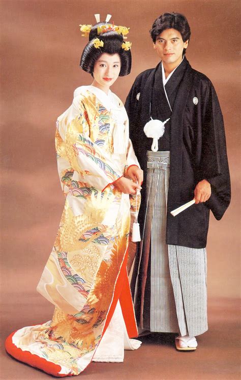 Pakaian Tradisional Jepang