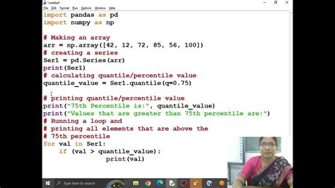 pandas print all values in series