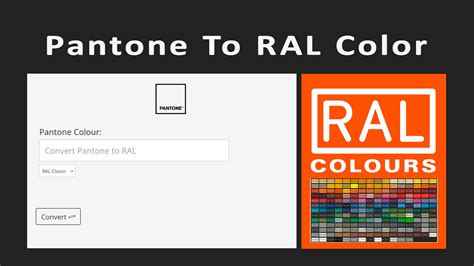 pantone color ral code
