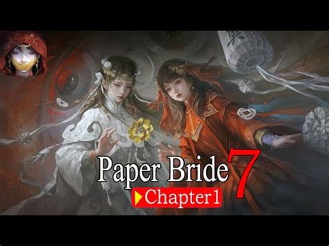 Paper Bride 1 Walkthrough Puzzles