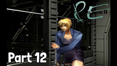 Parasite Eve 2 Walkthrough Shelter