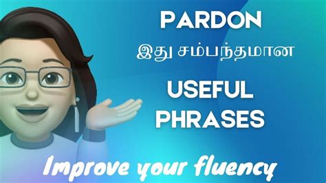 pardon me meaning in tamil with example