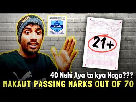 passing marks in aktu semester exam out of 70