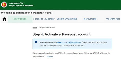 passport renewal process in bd