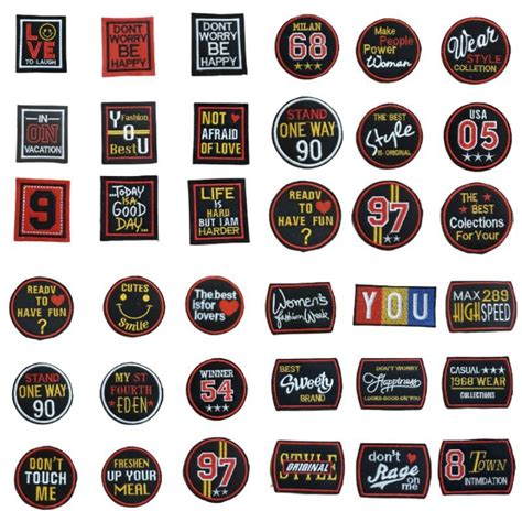 patch baju