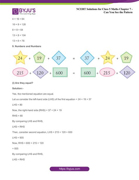pattern questions for class 5 maths