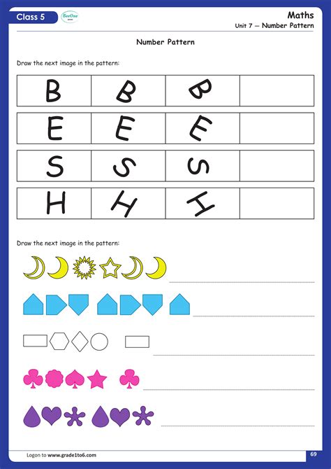patterns for class 5