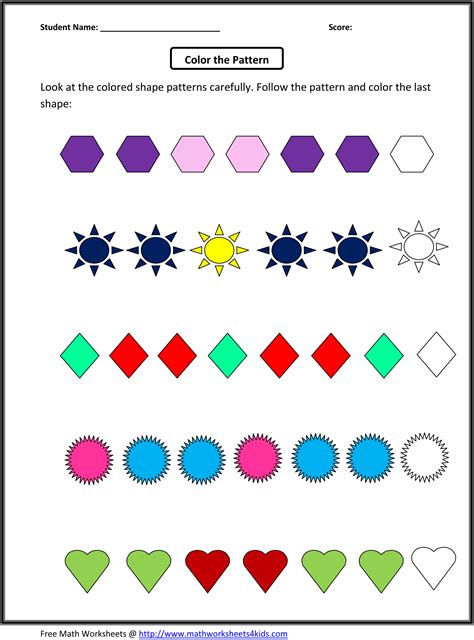 patterns for class 5th