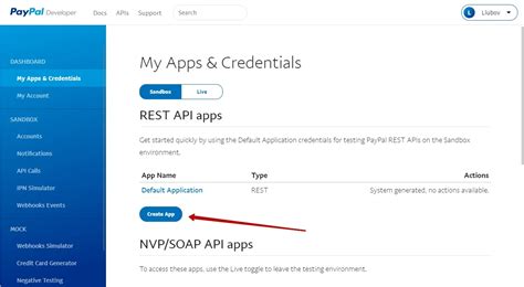 paypal api example
