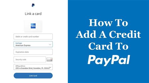 PayPal Credit Card Management