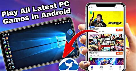 pc games in android free