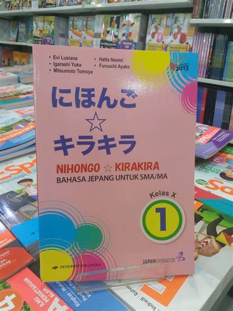 Pelajaran Jepang