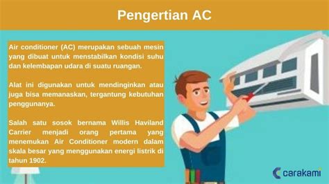 pengertian ac