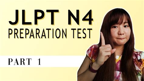 Pengisian Formulir JLPT N4 Online Test