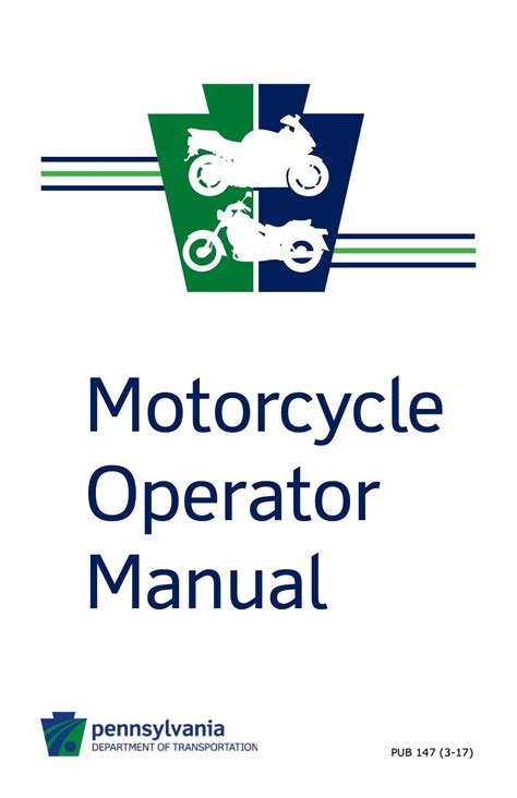 pennsylvania motorcycle manual