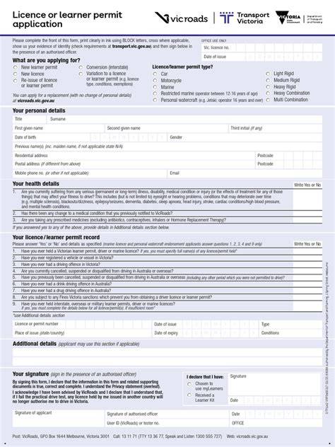 Permit application form