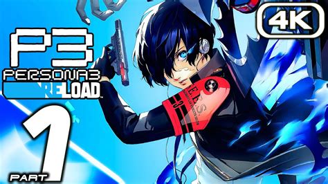 Persona 3 Walkthrough
