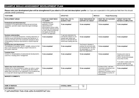 personal development plan example social work