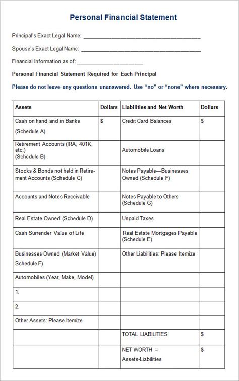 personal financial statement template excel pdf