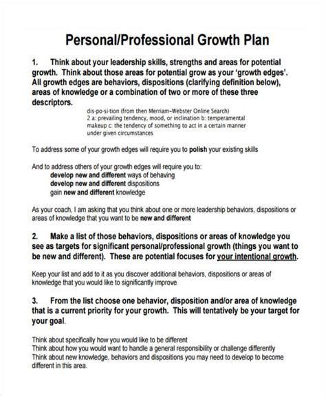 personal growth plan examples for work