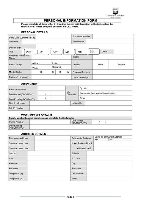 Contoh Identitas Diri