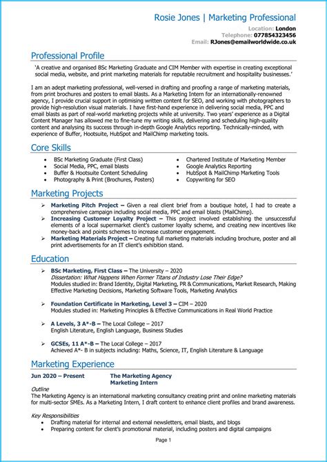 personal profile examples for graduate cv