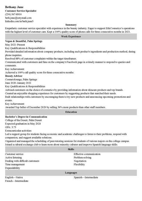 personal skills examples for resume for experienced