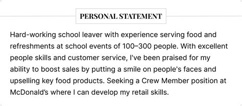 personal statement examples for a school leaver