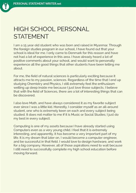 personal statement examples for school
